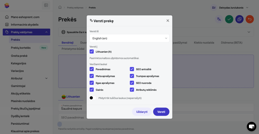 Masinis prekių vertimas naudojant AI eshoprent platformoje