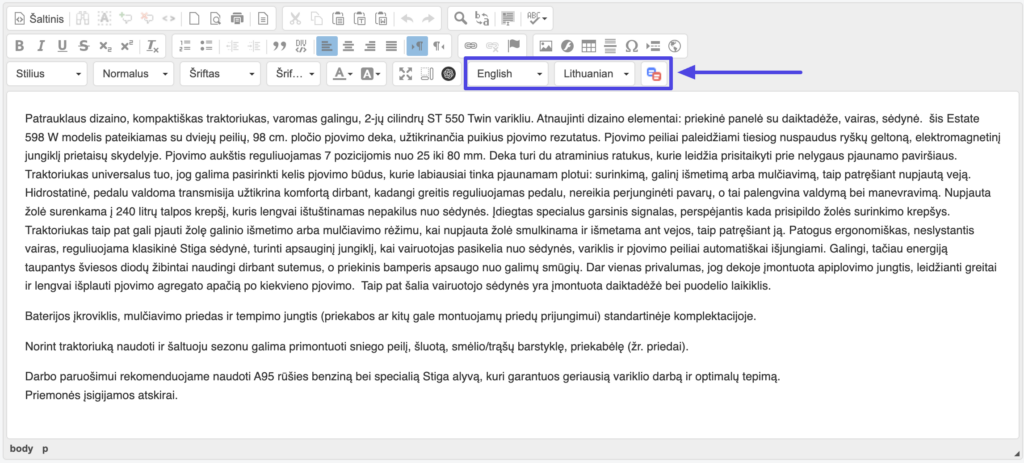 Masinis prekių vertimas naudojant AI eshoprent platformoje