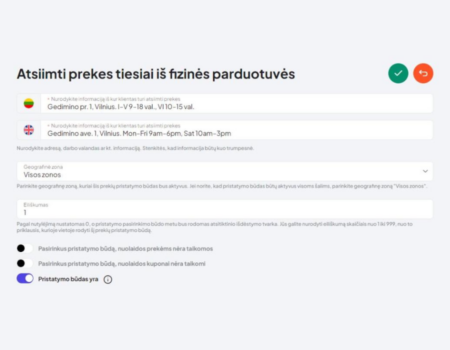 Preču saņemšana fiziskajā veikalā